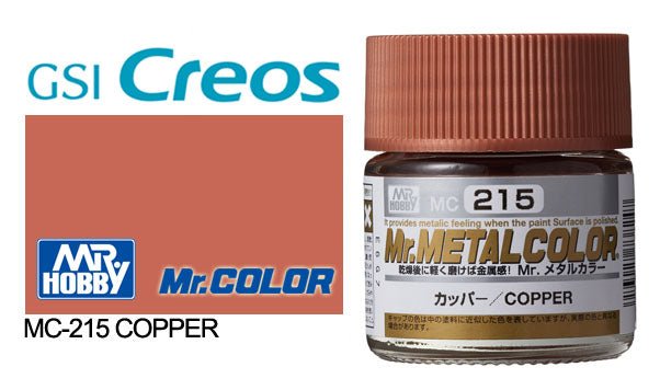Mr Hobby Mr Metal Color MC215 Copper - Lazy Modeller