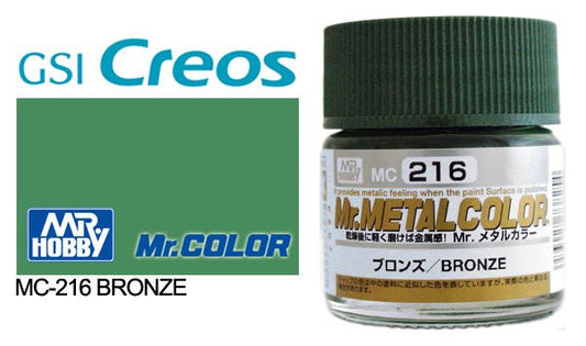 Mr Hobby Mr Metal Color MC216 Bronze - Lazy Modeller