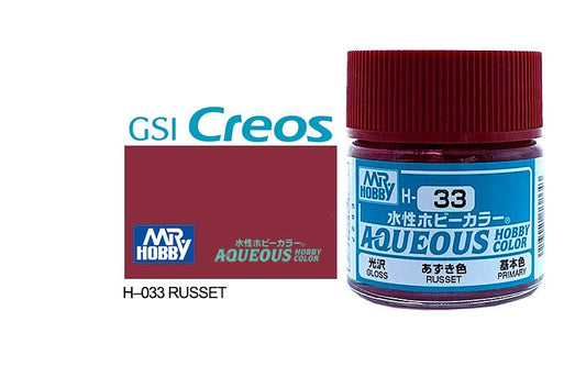 Mr Hobby Aqueous 10ml H033 Gloss Russet - Lazy Modeller