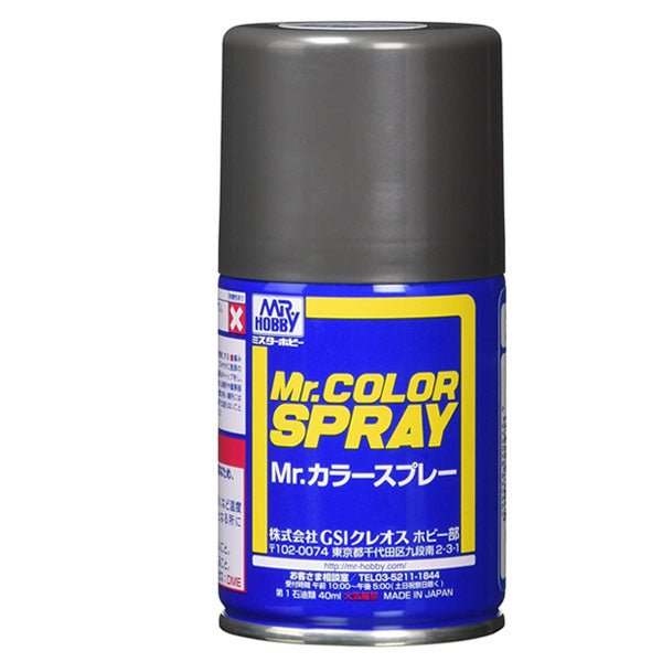 Mr Hobby Mr Color Spray S028 Gloss Metallic Steel – Lazy Modeller