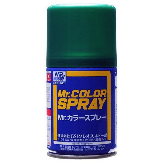 Mr Hobby Mr Color Spray S077 Gloss Metallic Green - Lazy Modeller